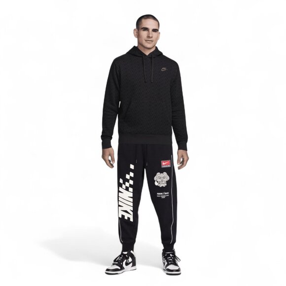 Nike Men's 2 PC Bulldog Sweatsuit Size 2XL Fleece Tracksuit Sneakerhead Gift NWT - Picture 3 of 12